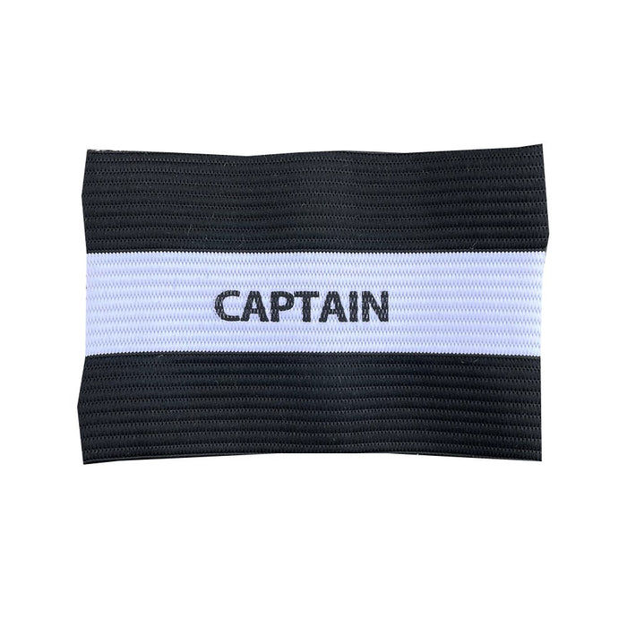 Captain's Armband Junior - Striped (Black)