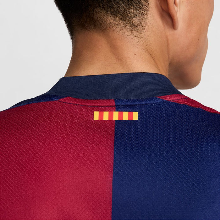 FC Barcelona Adult Stadium Home Jersey 24/25