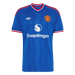 adidas Manchester United 26/27 away football jersey