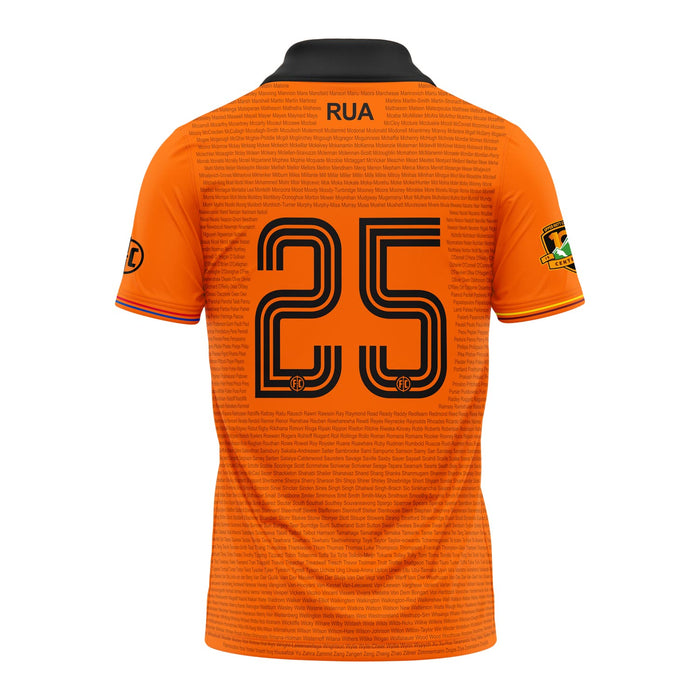 Upper Hutt City FC Centenary Jersey
